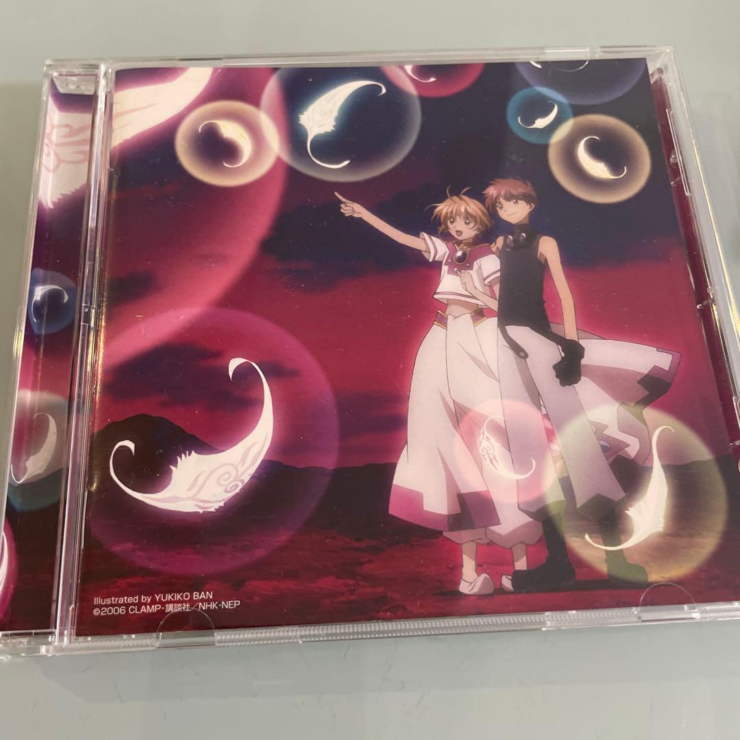 CLAMP ツバサ・クロニクル アニメCD セット 主題歌／サントラ 付属物あり