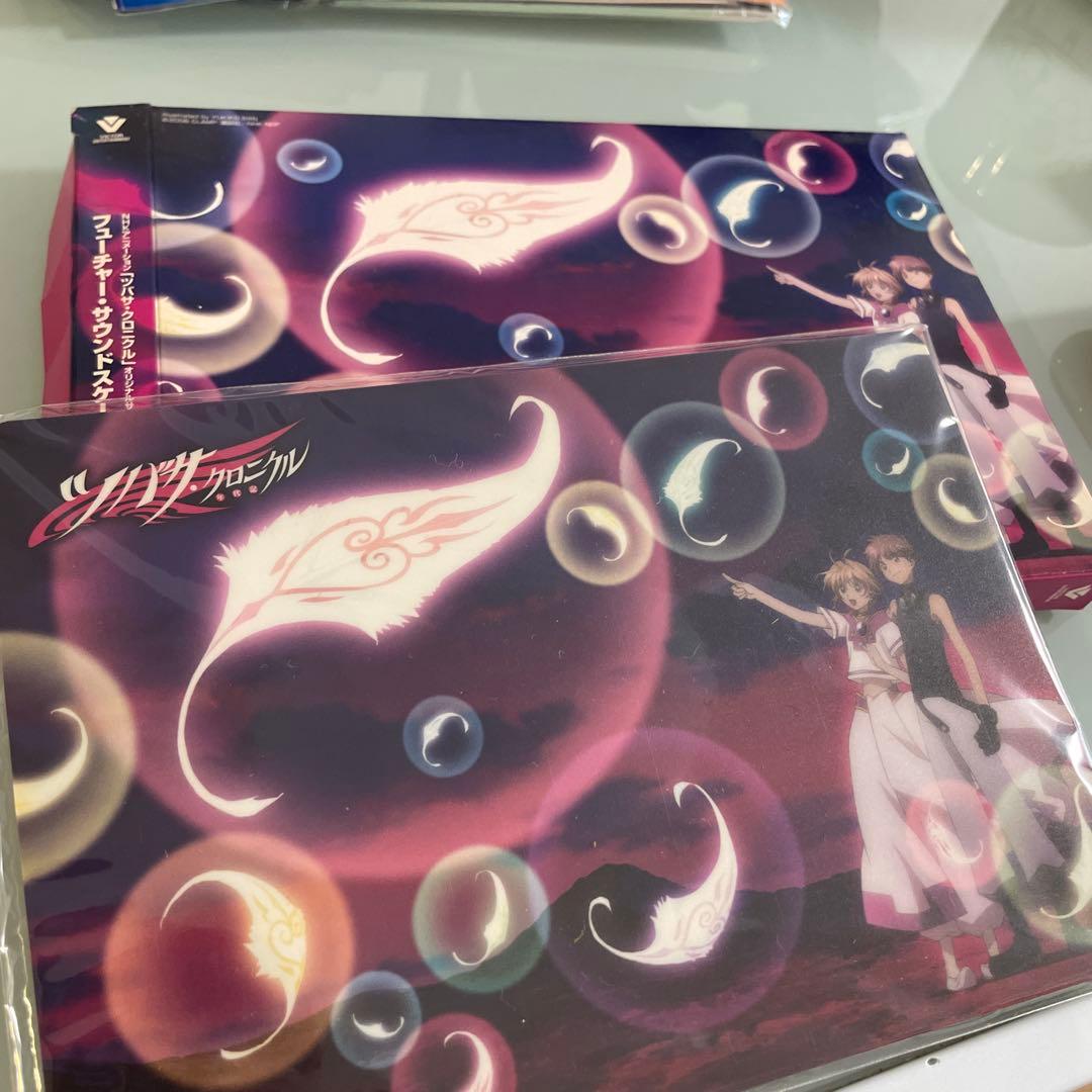 CLAMP ツバサ・クロニクル アニメCD セット 主題歌／サントラ 付属物あり