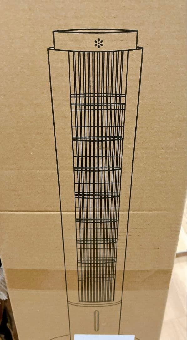 ✨冷風機 強力 冷風扇✨超省エネ 12時間タイマー 扇風機 首振り リモコン