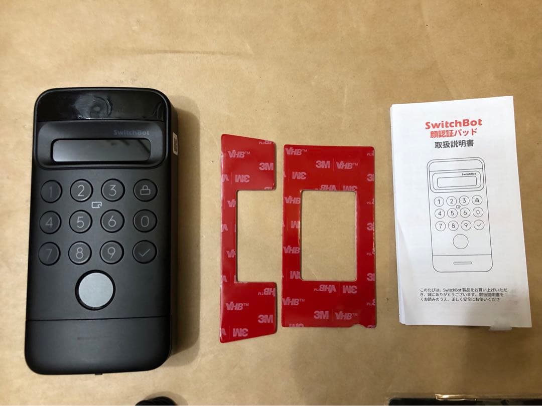 SwitchBot ロックUltra ＋ 顔認証パッド ＋高さ調整ケース
