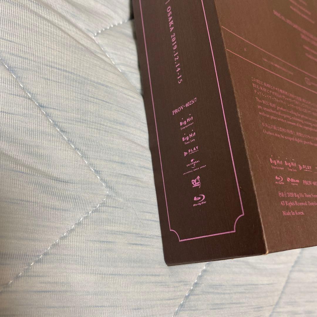 BTS  MAGIC SHOP マジックショップ  Blu-Ray