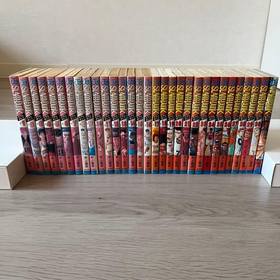 【希少・初版多数】 スラムダンク SLAM DUNK 初版1巻含む全31巻