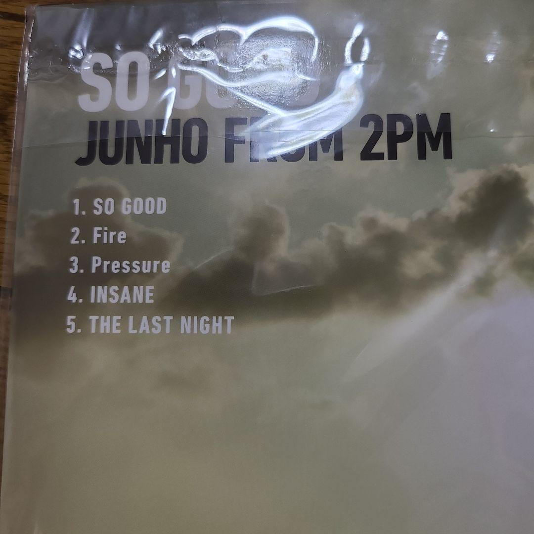 2pm junho ジュノ　SO GOOD　完全生産限定盤　LPサイズ
