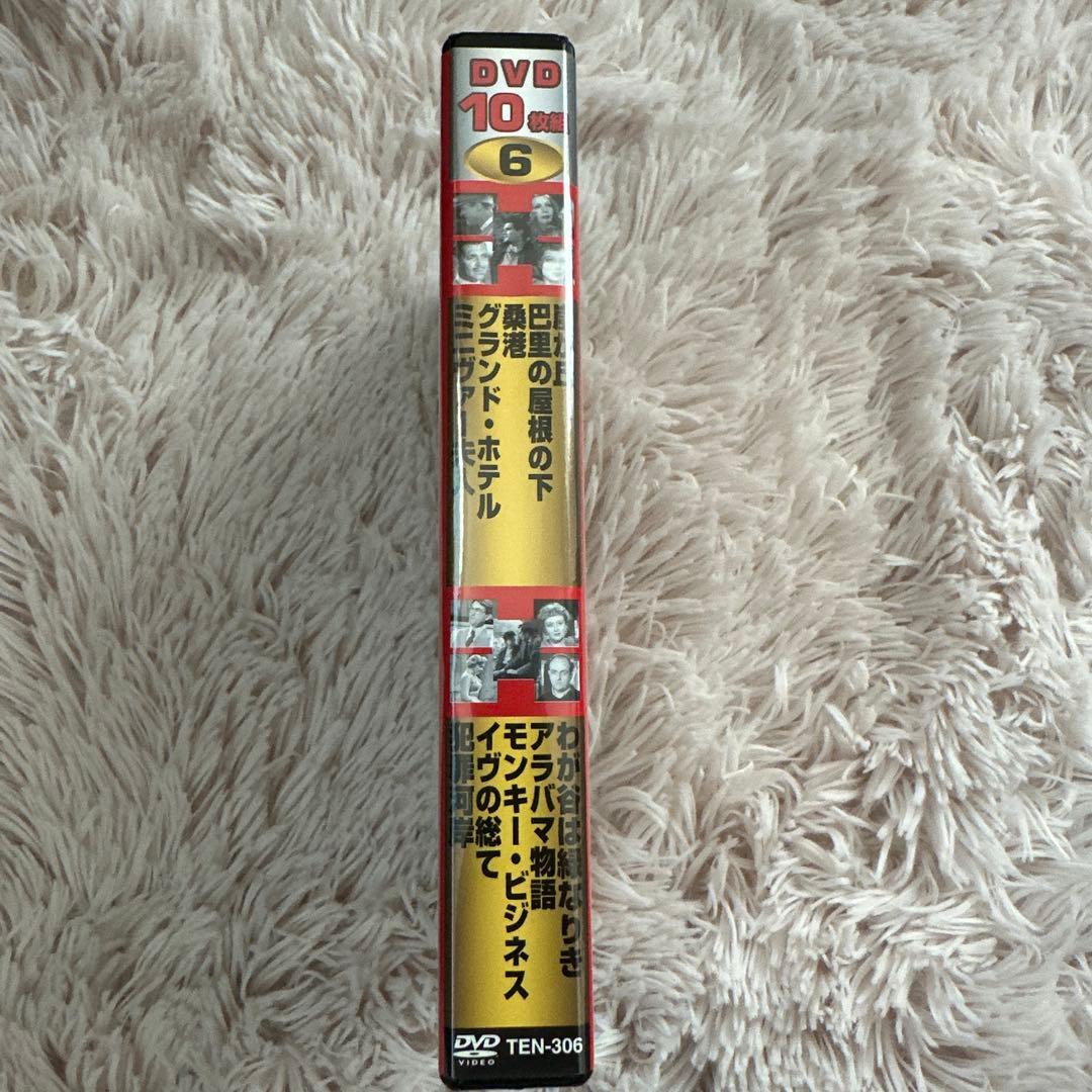 洋画名作DVD 140枚まとめ売り／DVD10枚組×14巻 全巻セット