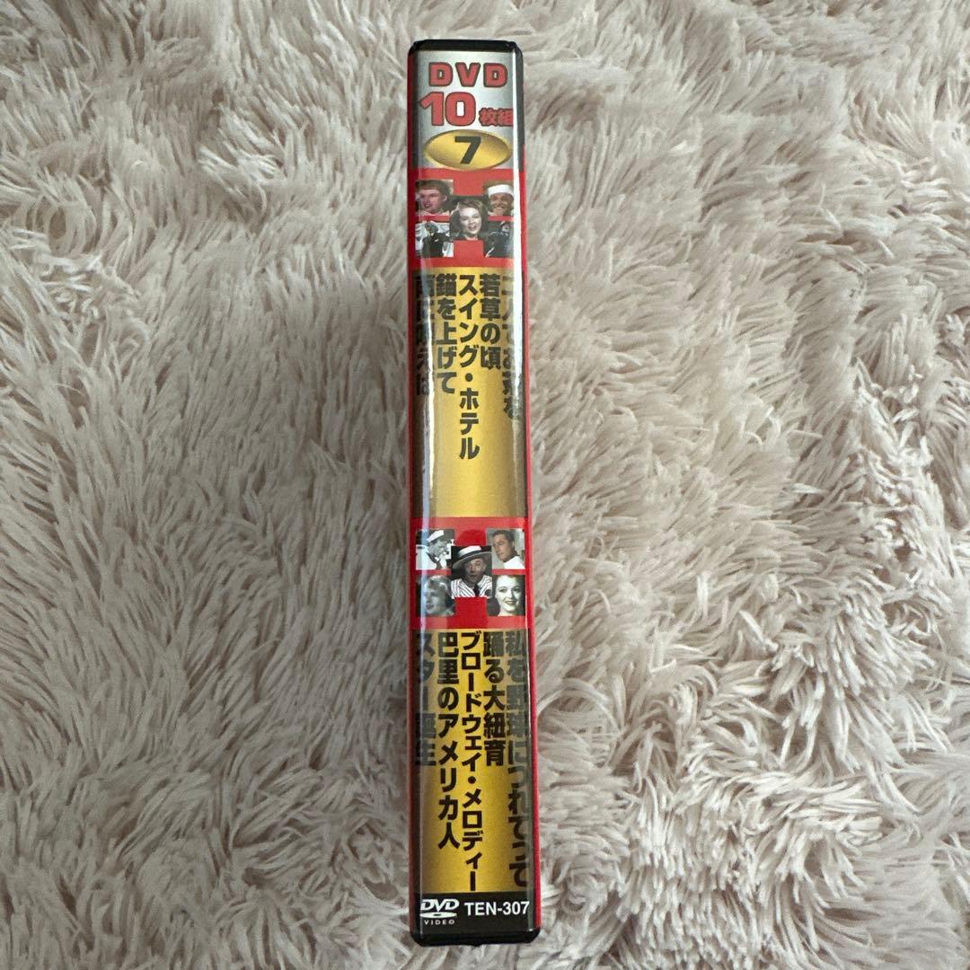 洋画名作DVD 140枚まとめ売り／DVD10枚組×14巻 全巻セット