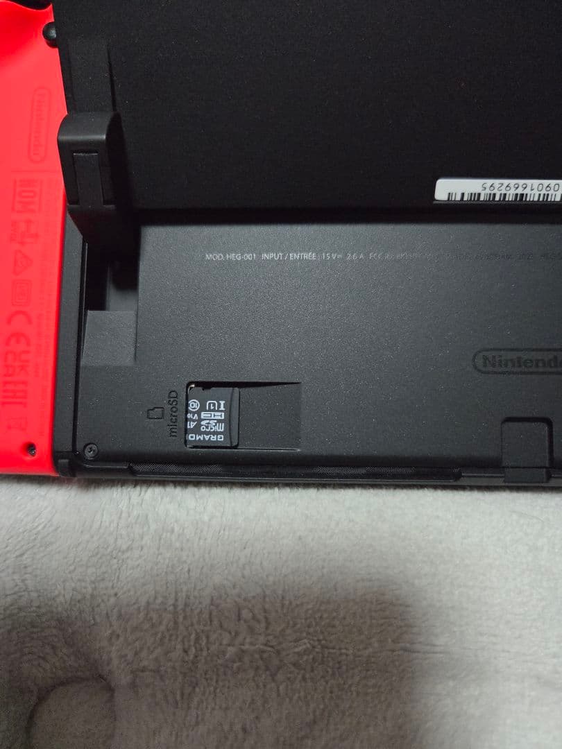 Nintendo Switch 有機el 青/赤 本体＋その他おまけあり