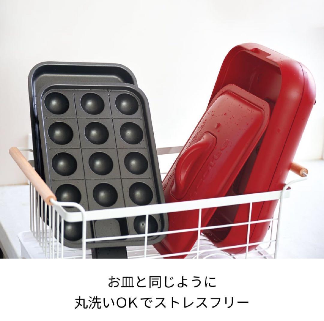 【新品】recolte（レコルト）ホットプレート RHP-1(R)