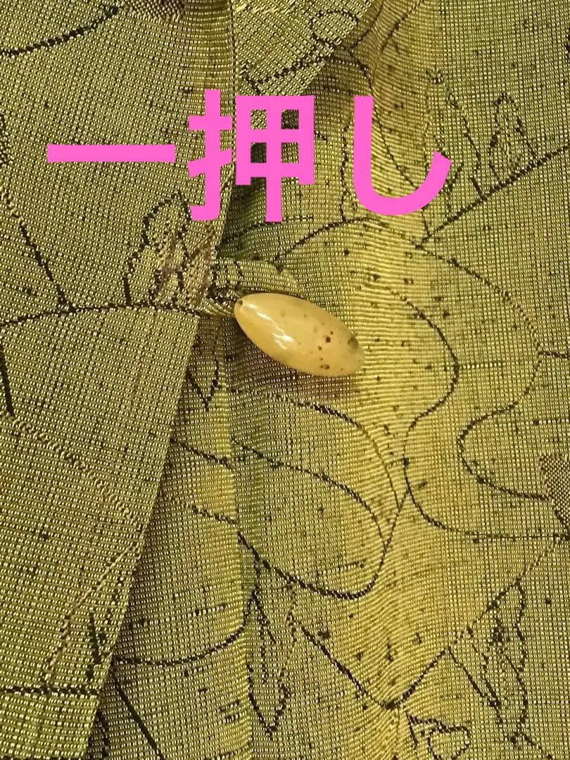 手作りロングコート　アウター　和服リメイク　ウグイス色　襟大きく　モダン