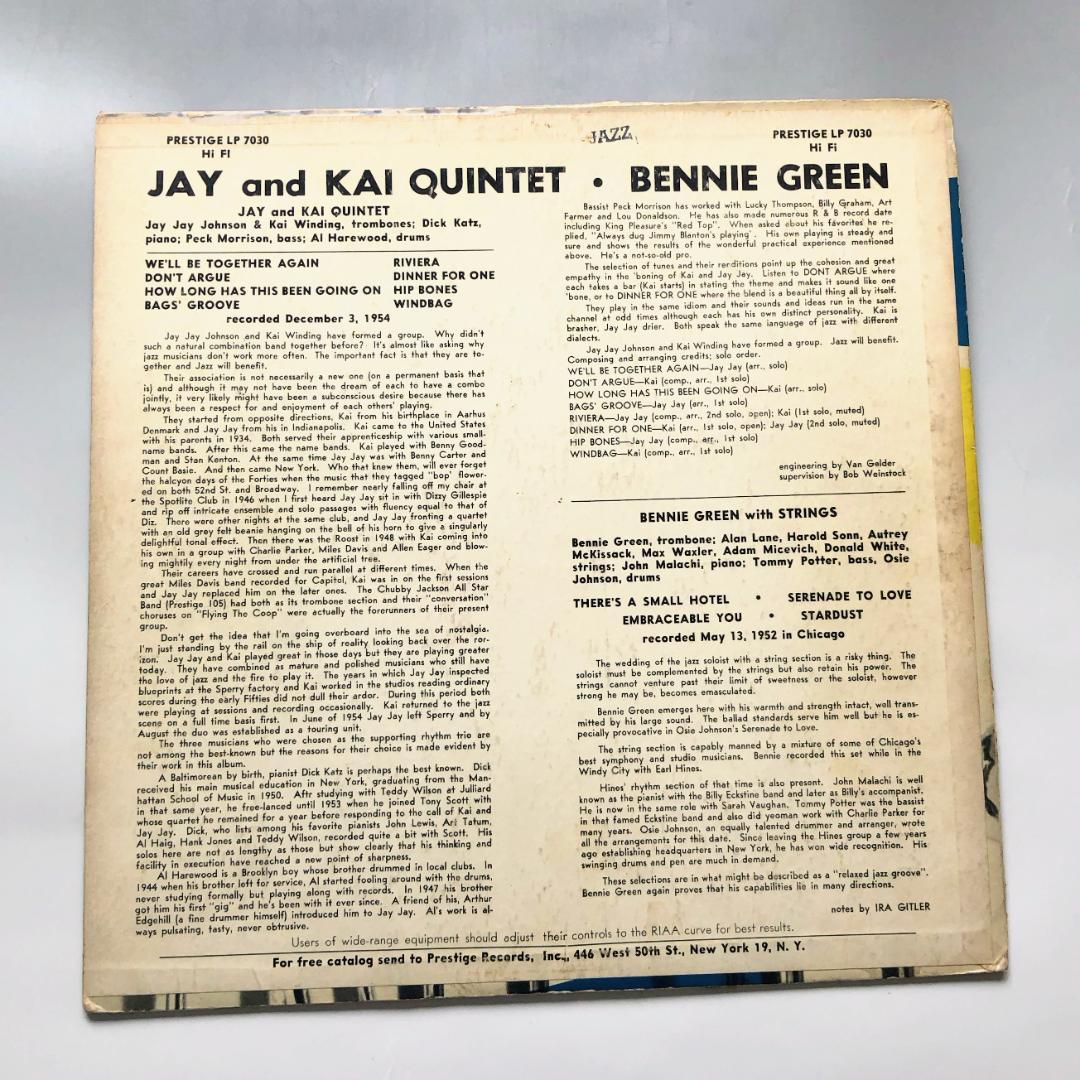 #3999【希少な名盤】ベニーグリーン KAI AND JAY LPレコード