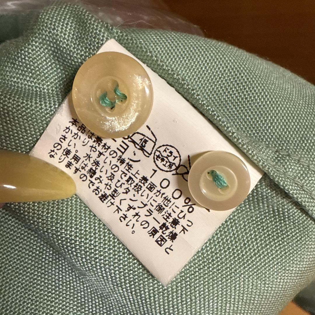 スタイルアイズ STYLE EYE'S 【SE36862】
