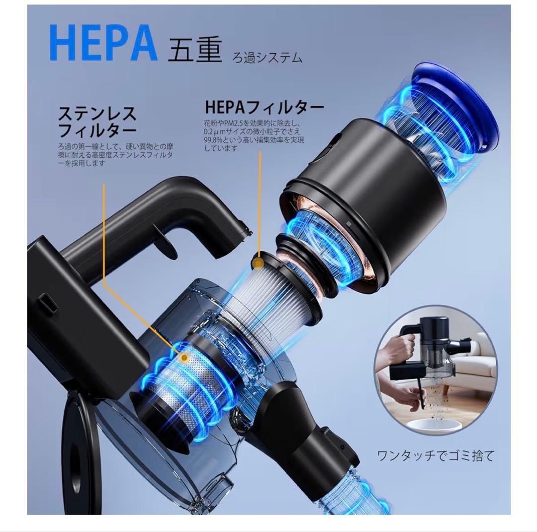 新品 掃除機 コードレス 45000pa サイクロン スティッククリーナー