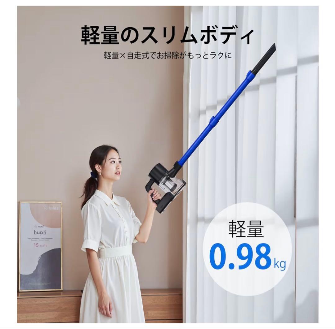 新品 掃除機 コードレス 45000pa サイクロン スティッククリーナー