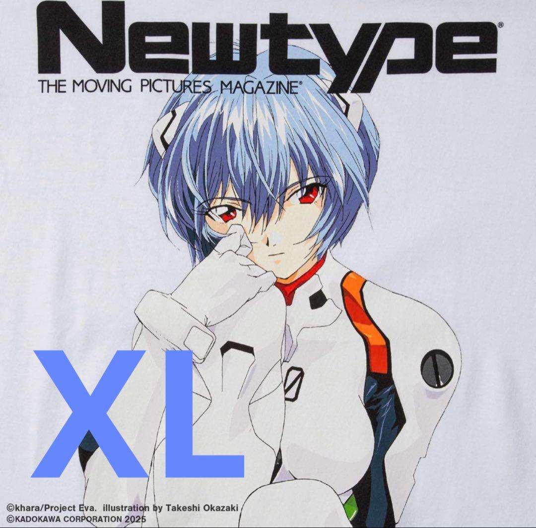 天*照様 GEEKS RULE 新世紀エヴァンゲリオン Newtype 綾波レイ