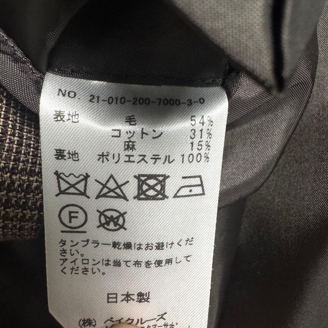スピックアンドスパン　ウール先染めダブルジャケット　金ボタン　グレンチェック　M