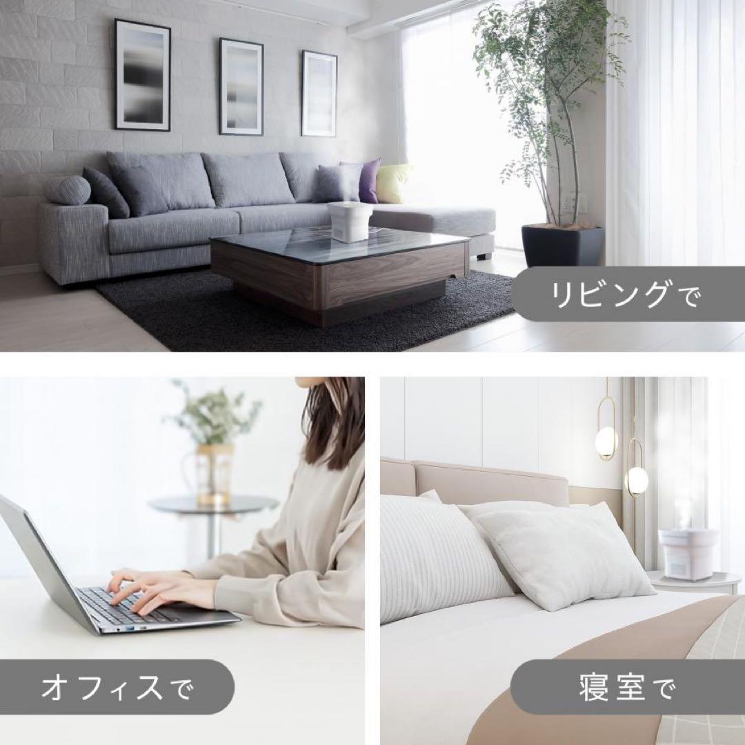 【新品】加湿器 超音波式 大容量 4L 折りたたみ 小型 卓上 アロマ対応