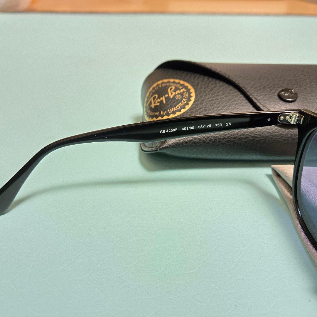 レイバン　サングラス　0RB4259F 601/80 BLUE　Ray-Ban