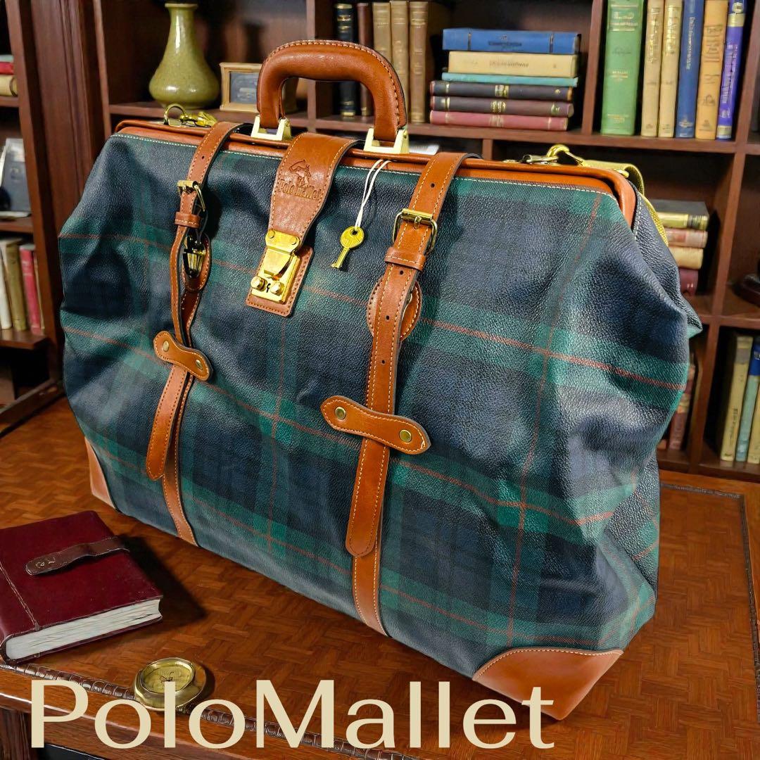 【美品】Polo Mallet ボストンバッグ グリーンチェックドクターズバッグ