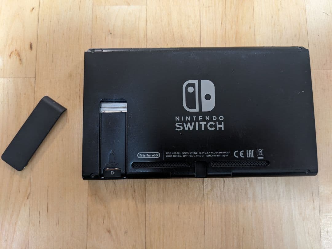 【ジャンク】Nintendo Switch 本体※電源着かない※