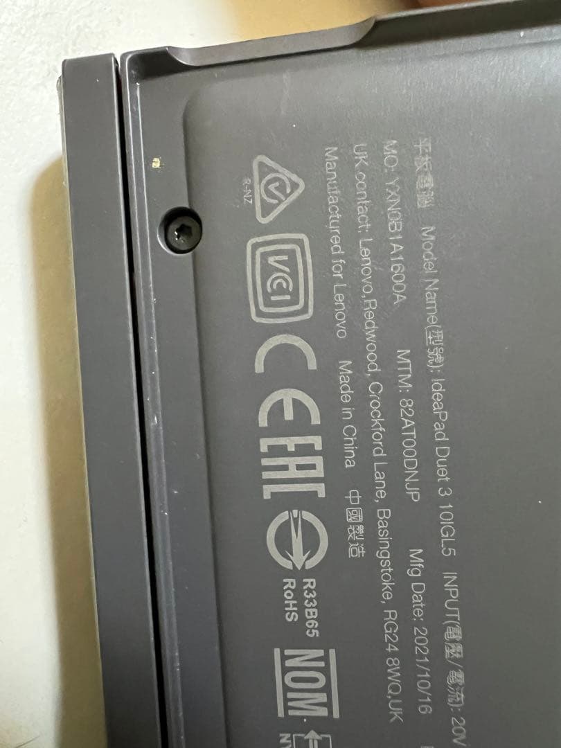 Lenovo IdeaPad Duet 3 ノートPC