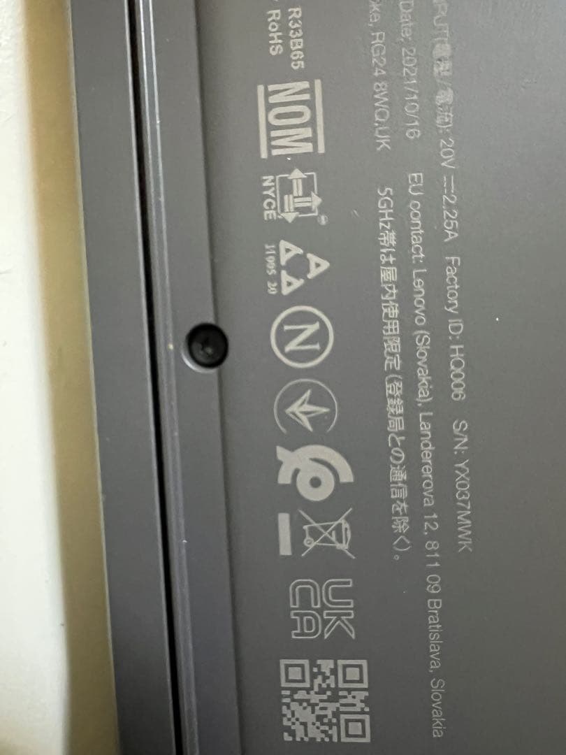 Lenovo IdeaPad Duet 3 ノートPC