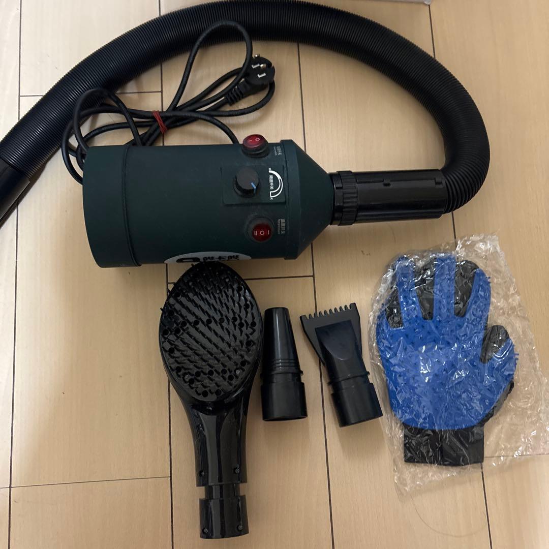 ペット用ドライヤー 水分除去機能付き