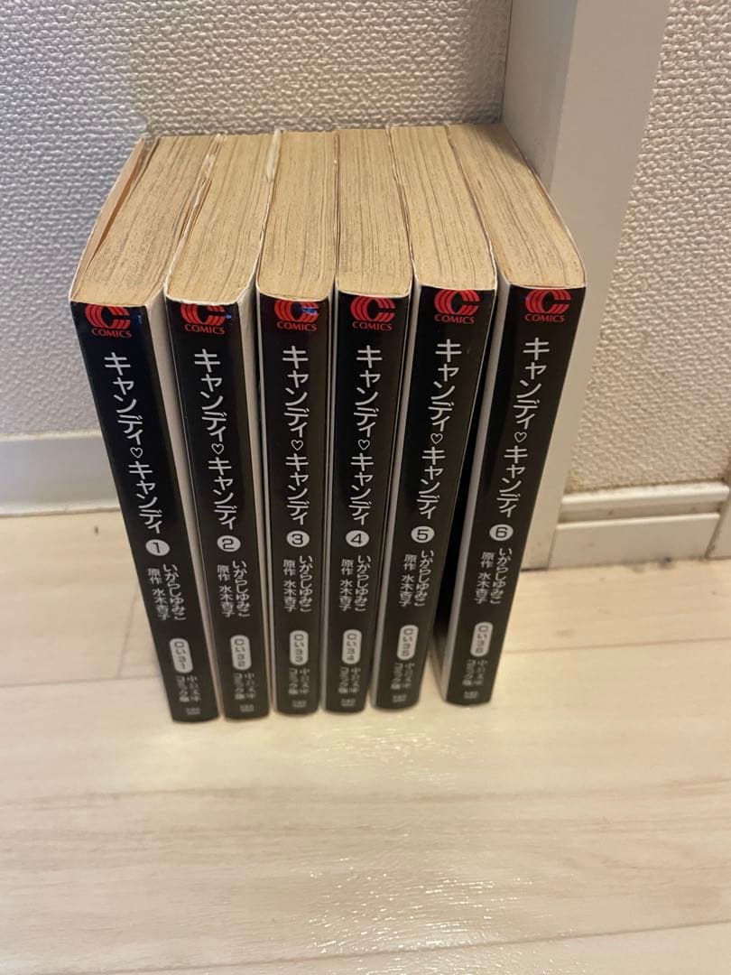 最安値　文庫版 キャンディキャンディ 全巻1~6巻　　いがらし ゆみこ