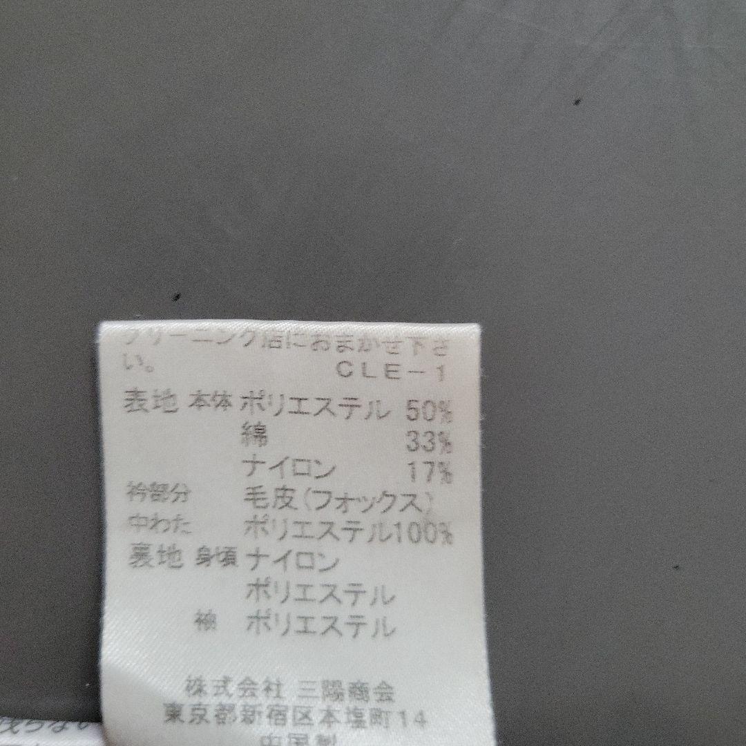 BURBERRY BLUE LABEL モッズコート ベージュ