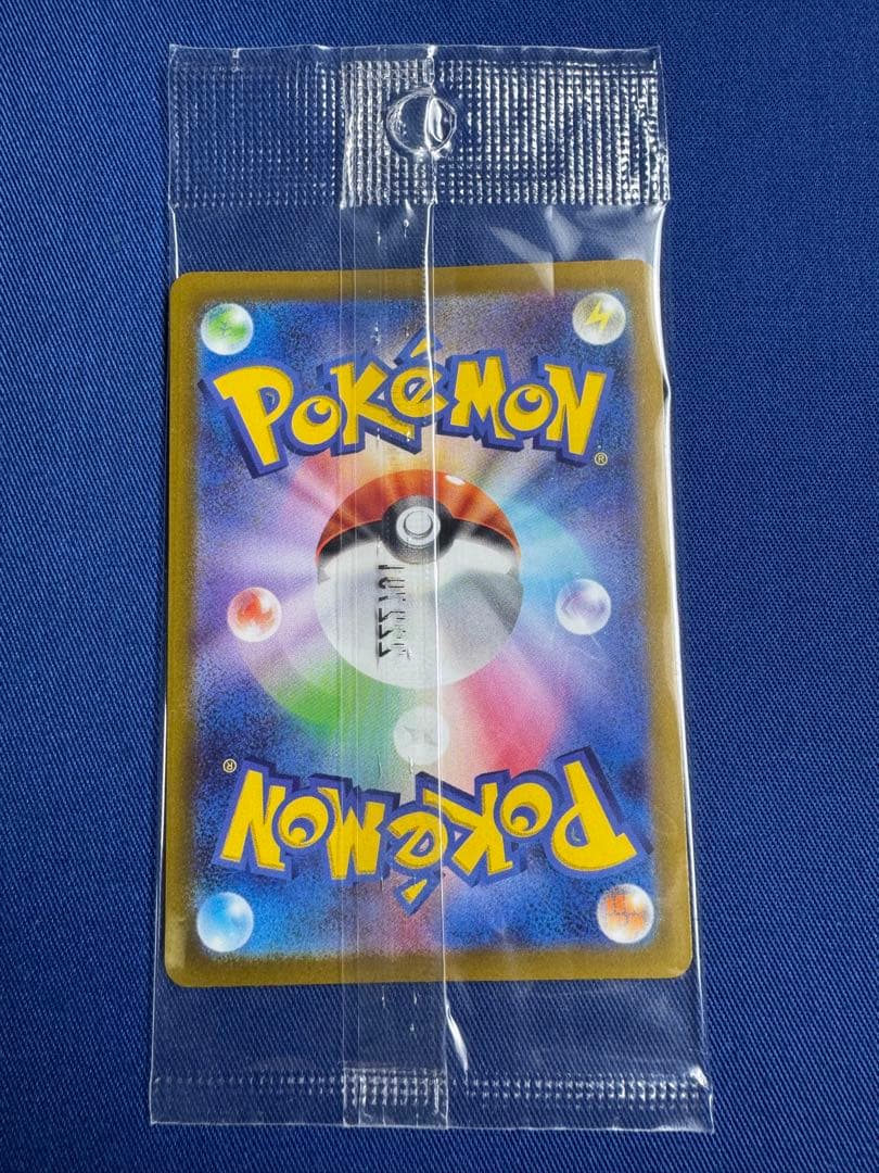 ふ*☆様 ポケモン スカーレット 【Switch】 ポケットモンスター