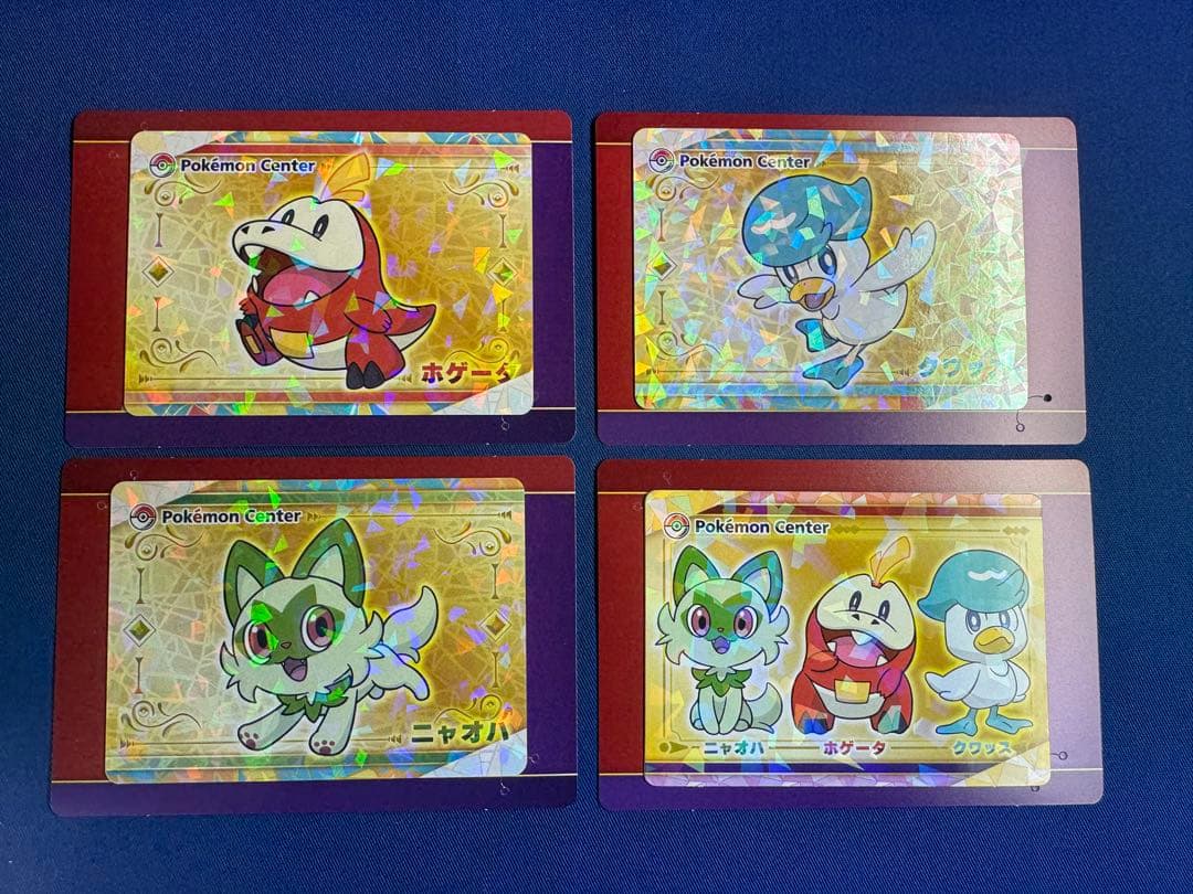 ふ*☆様 ポケモン スカーレット 【Switch】 ポケットモンスター