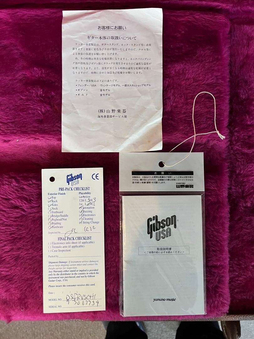 【Gibson Firebird V 1997年製】純正ハードケース付