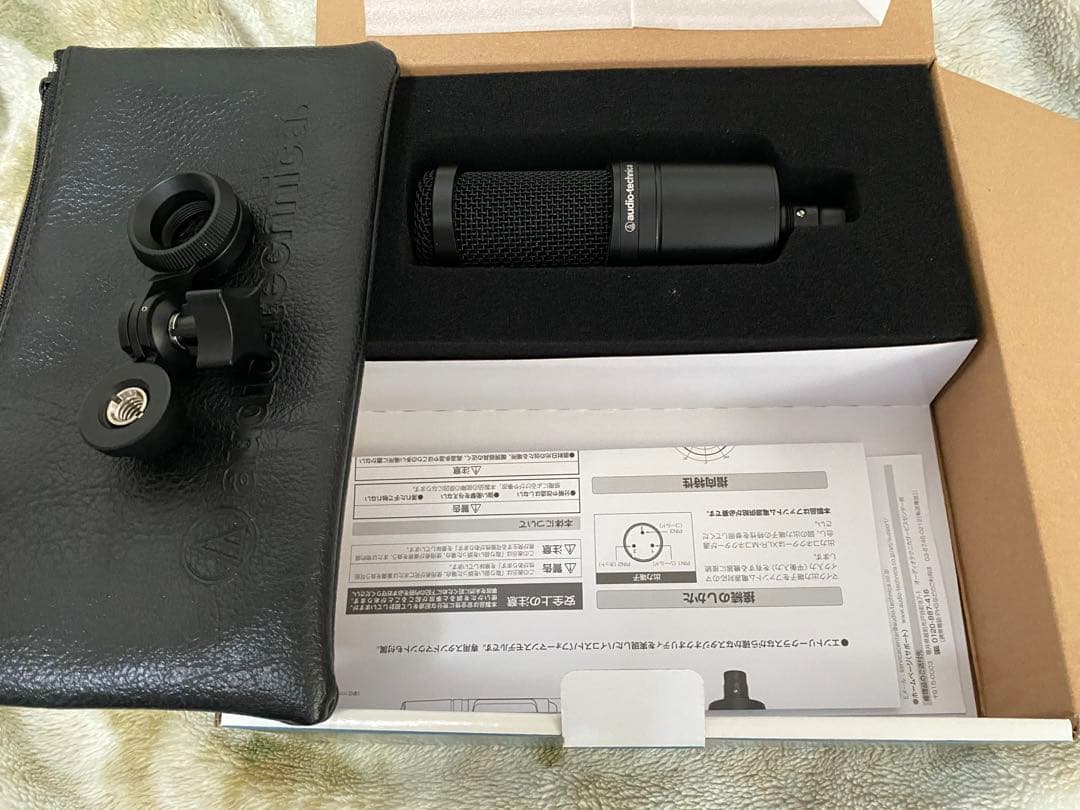 <$~$> [美品]audio-technica AT2020