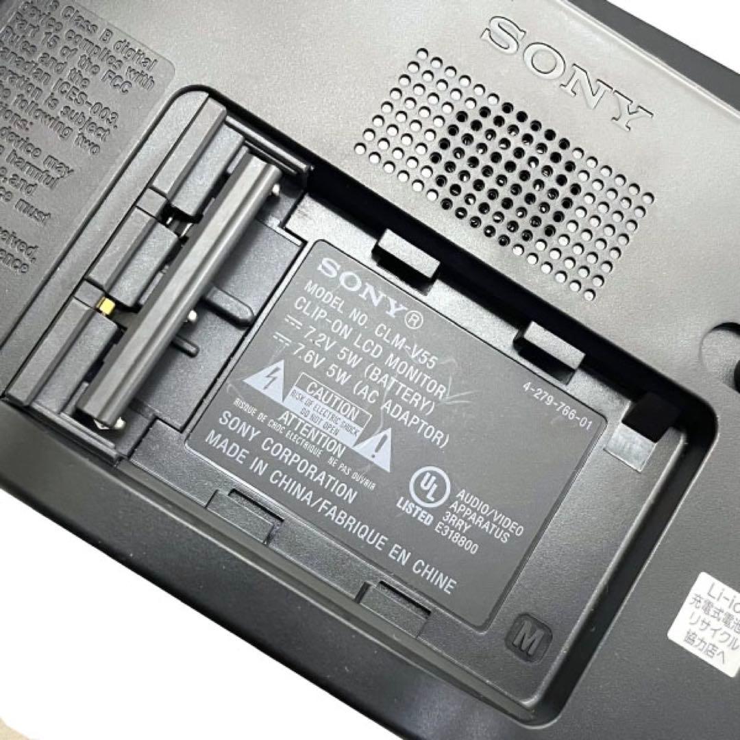 正規品 SONY ソニーCLM-V55 クリップオンLCDモニター カメラ