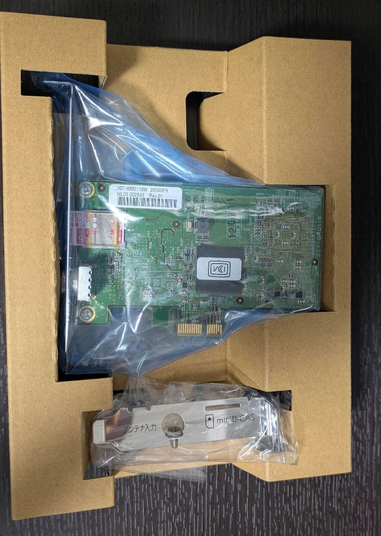 xit board xit-brd110w テレビチューナー