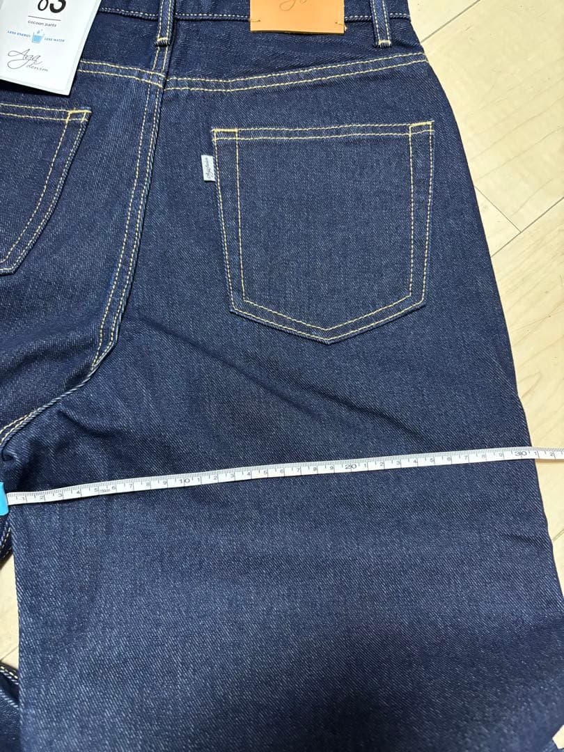 ⭐️新品⭐️ヤマダヤ福袋　Aga denim デニムジーンズ コクーンパンツ