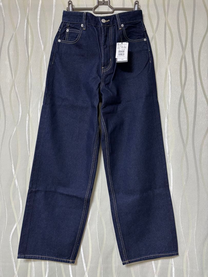 ⭐️新品⭐️ヤマダヤ福袋　Aga denim デニムジーンズ コクーンパンツ