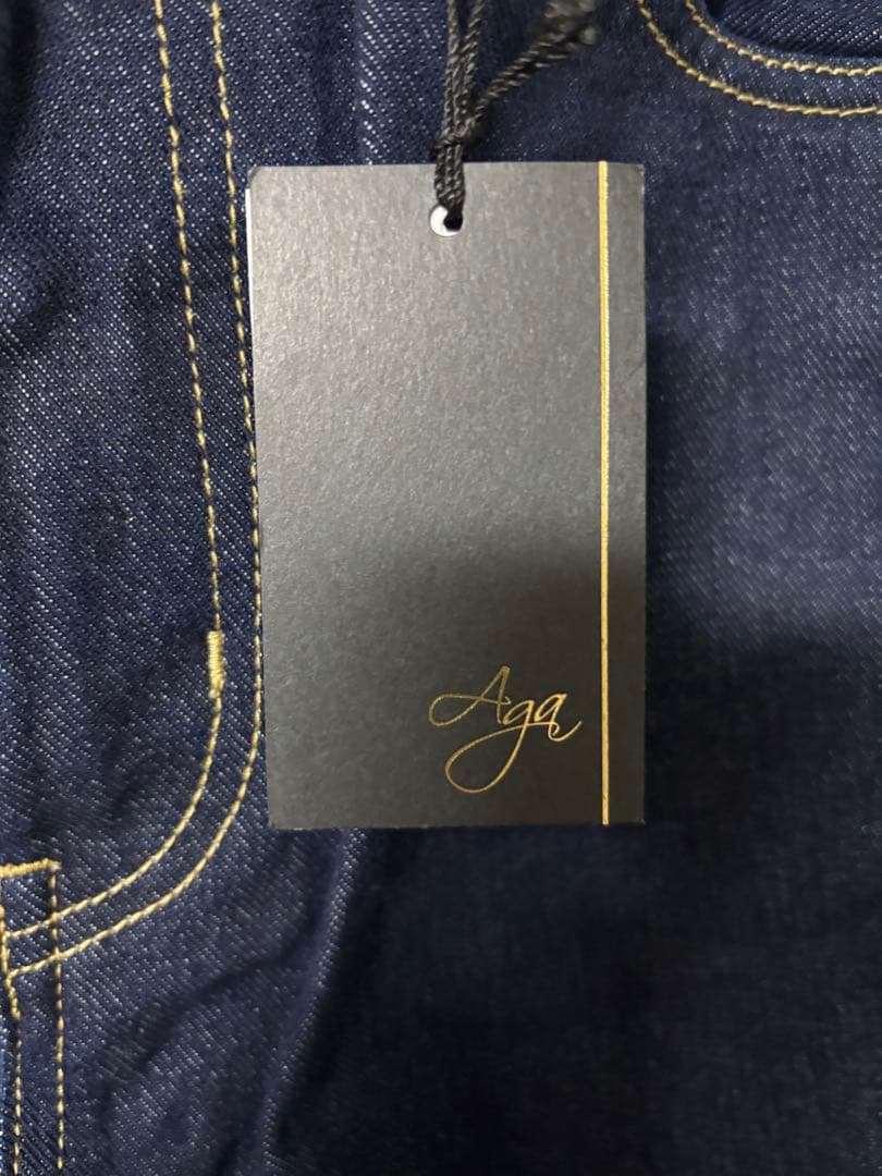 ⭐️新品⭐️ヤマダヤ福袋　Aga denim デニムジーンズ コクーンパンツ