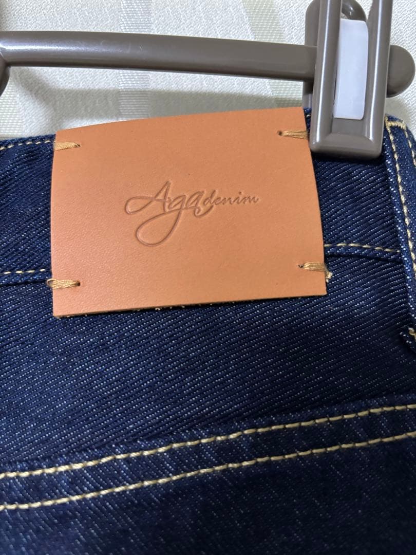 ⭐️新品⭐️ヤマダヤ福袋　Aga denim デニムジーンズ コクーンパンツ