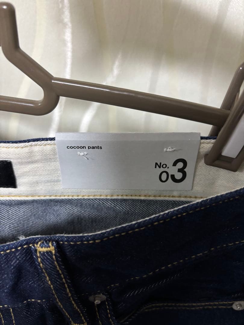 ⭐️新品⭐️ヤマダヤ福袋　Aga denim デニムジーンズ コクーンパンツ