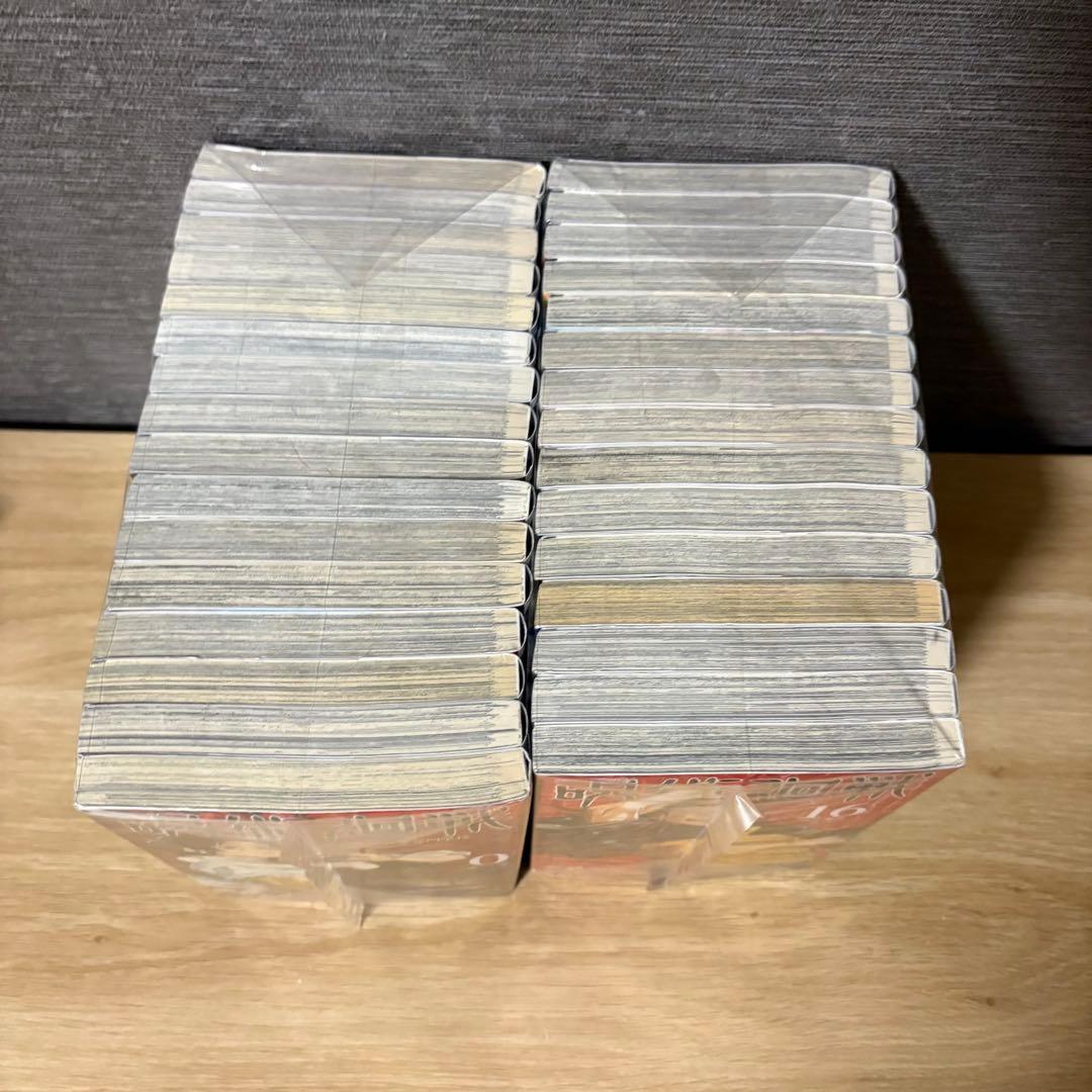 呪術廻戦　全巻セット　0〜30巻　A251036