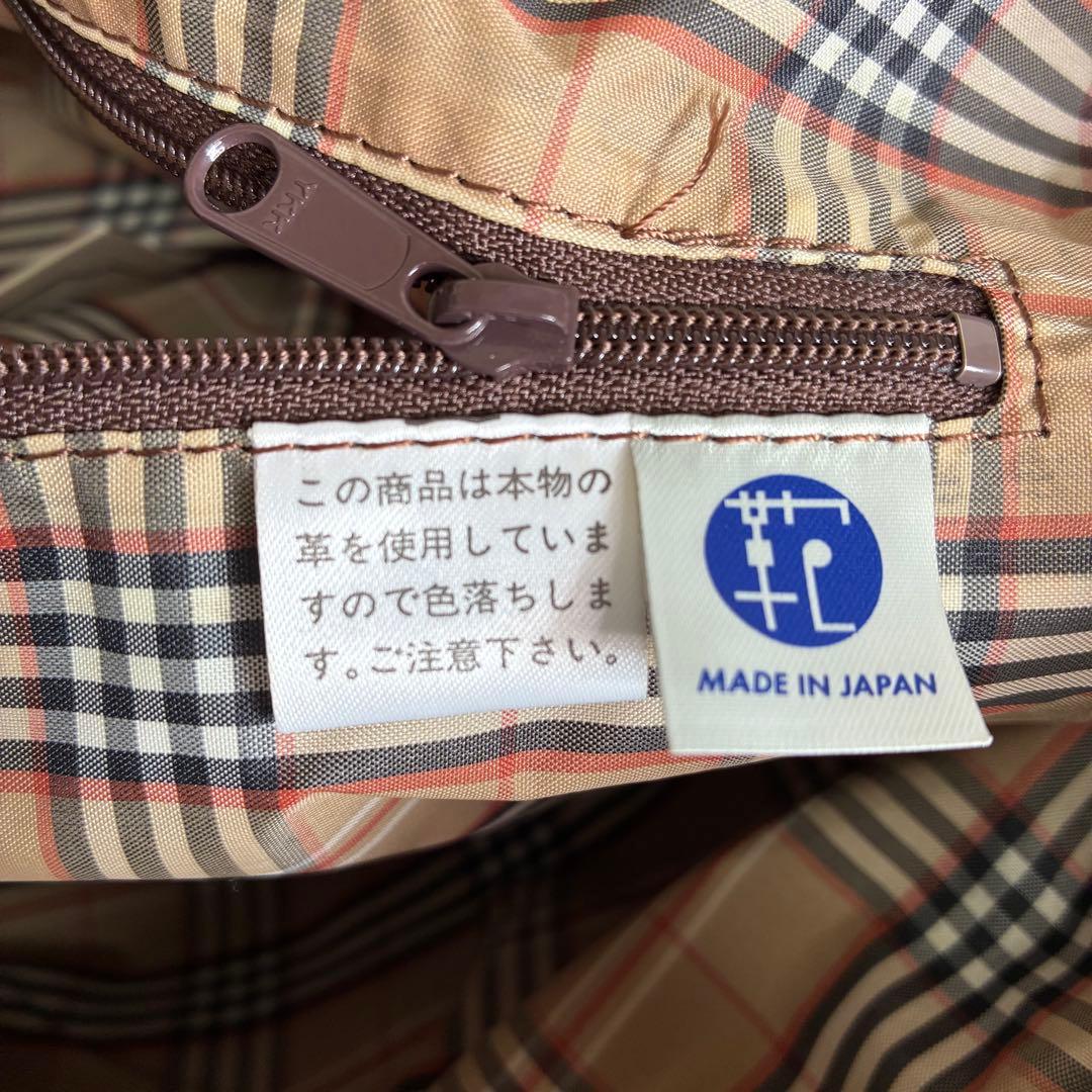 PORTER ポーター CERVINO 2way レザー　バッグ 美品