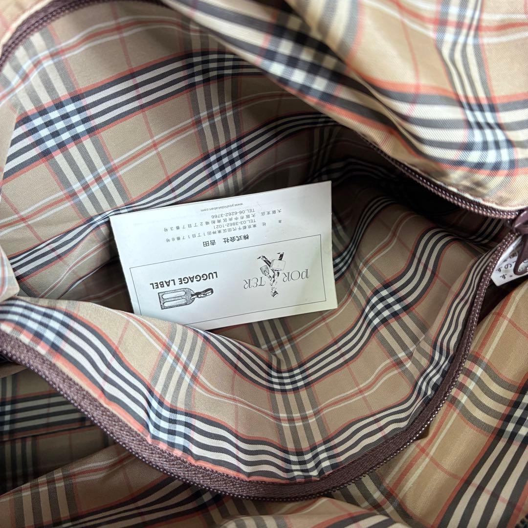 PORTER ポーター CERVINO 2way レザー　バッグ 美品