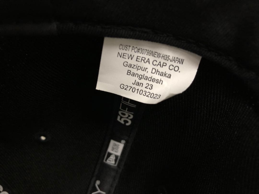 Supreme Script New Era® 7 1/2 ニューエラ 黒