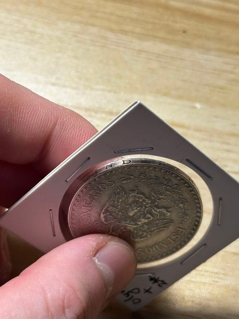 1926年 UN PESO メキシコ銀貨　本物保証 銀0.72