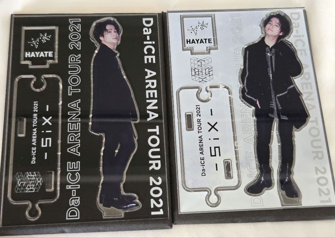 【美品】Da-iCE 和田颯 アクリルスタンドセット チェキカード付き