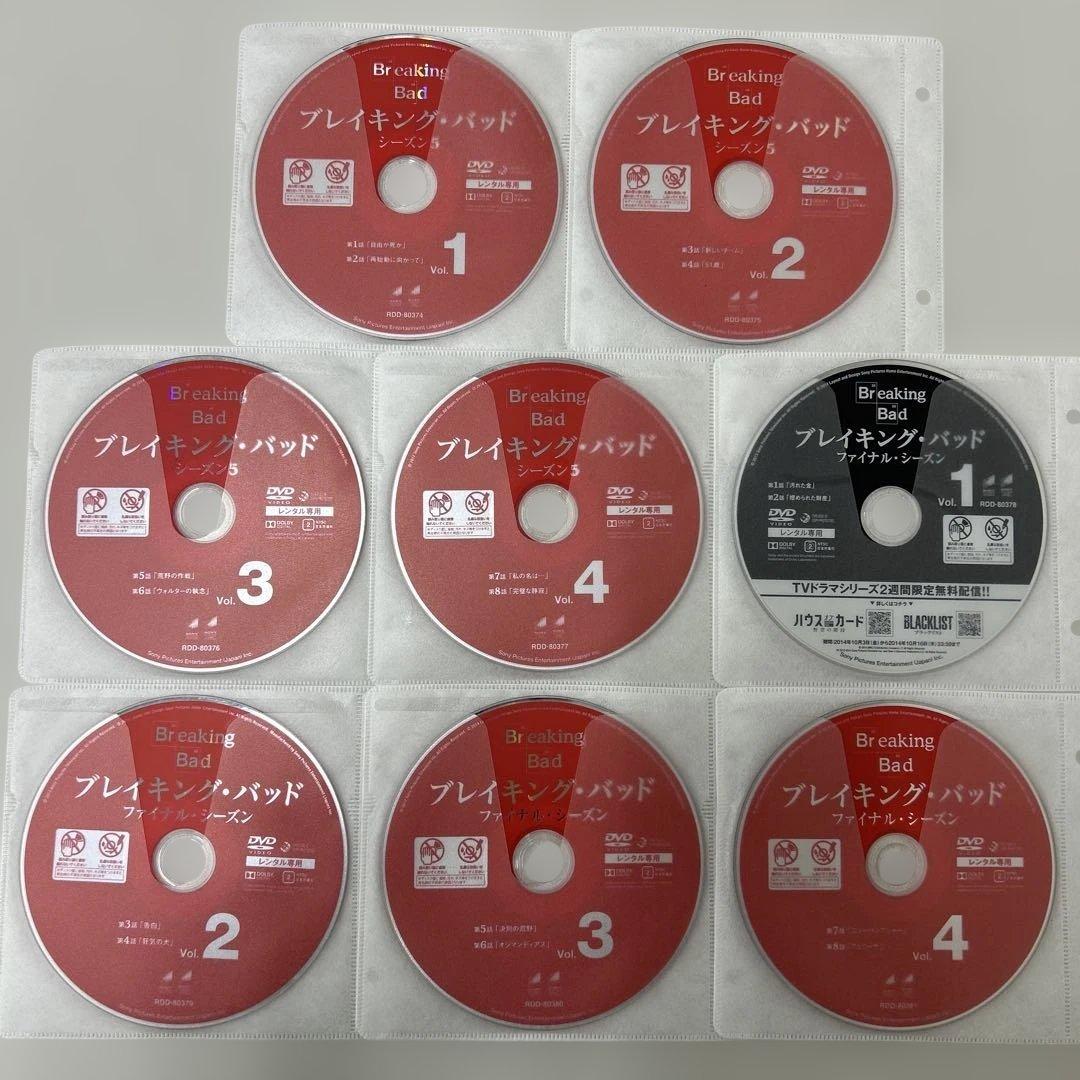 ブレイキングバッド　DVD 全29巻　全巻セット　レンタル落ち