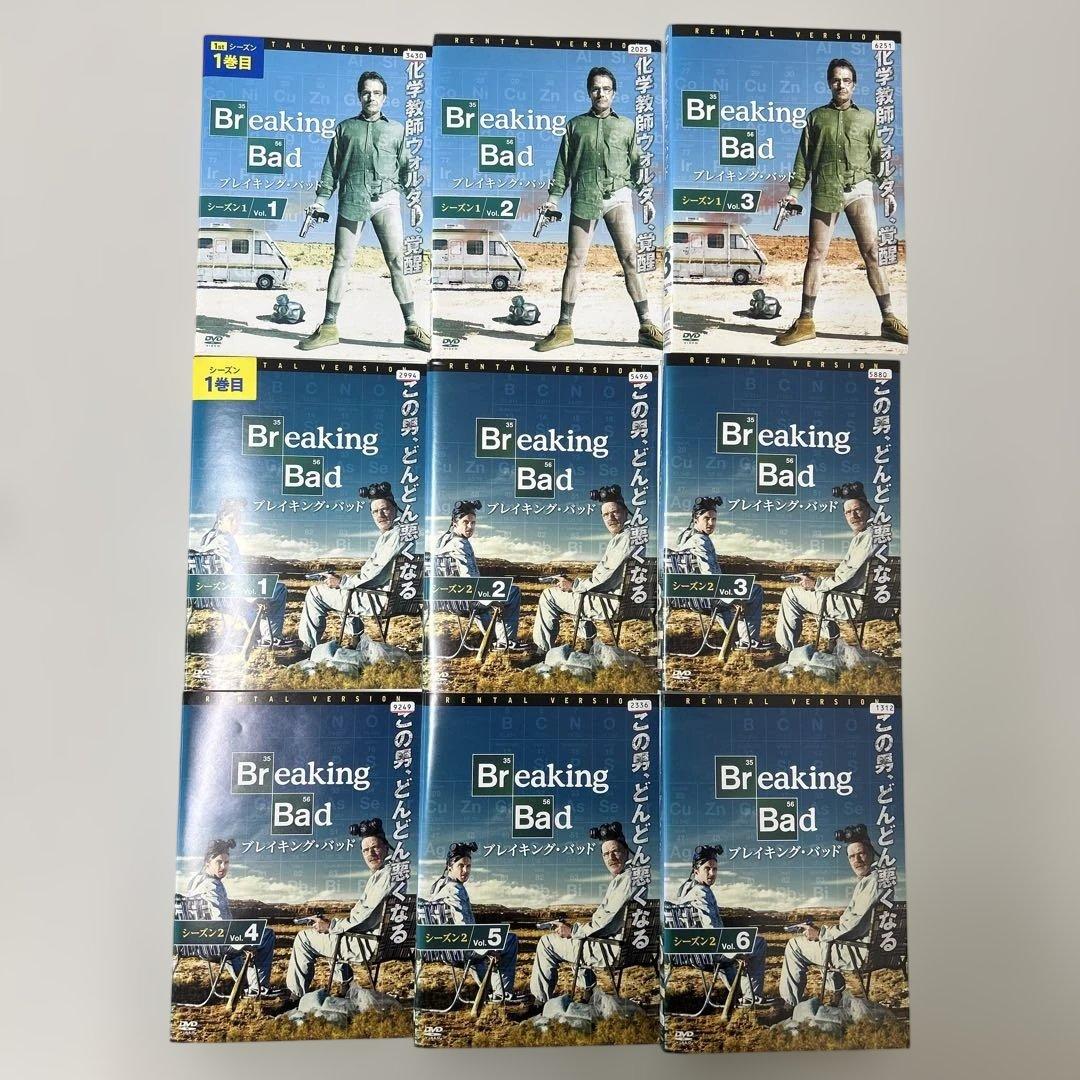 ブレイキングバッド　DVD 全29巻　全巻セット　レンタル落ち