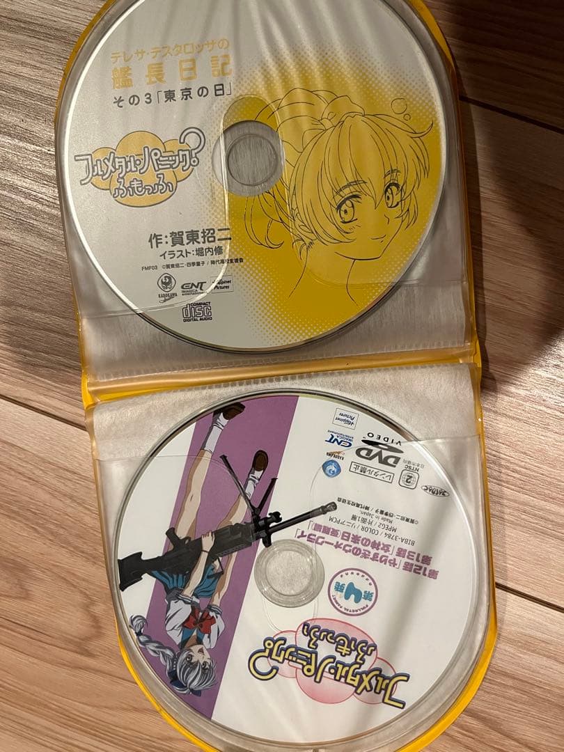 フルメタル・パニック【1期+2期+ふもっふ】DVDセット 全巻