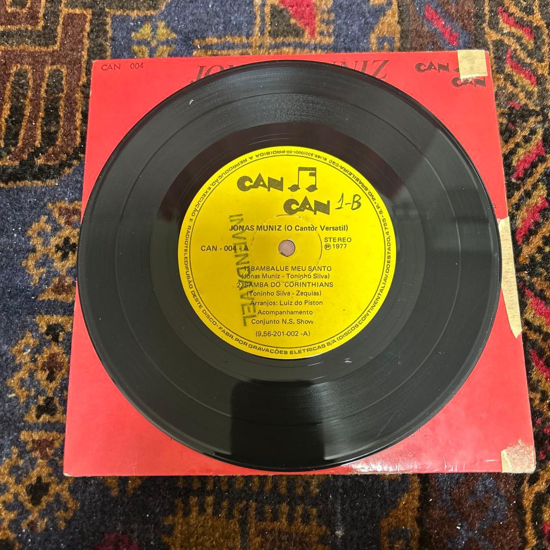 希少　Jonas Muniz / Toninho Silva ブラジル