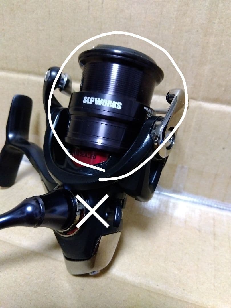 SLP WORKS β 替スプール２個