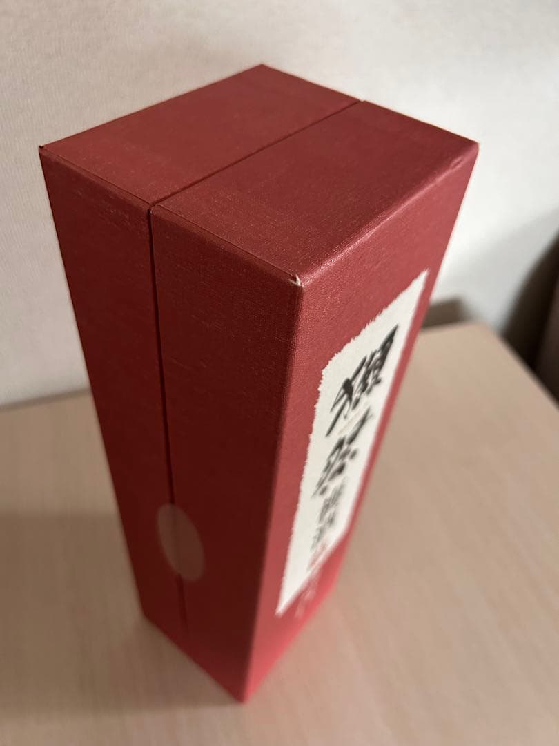獺祭 梅酒 2023